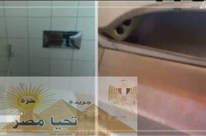 تصوير داخل حمامات السيدات