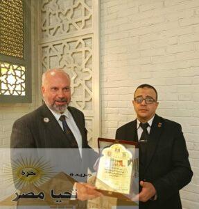 حزب تحيا مصر يبحث سبل التعاون المشترك مع اتحاد الجامعات الدولي