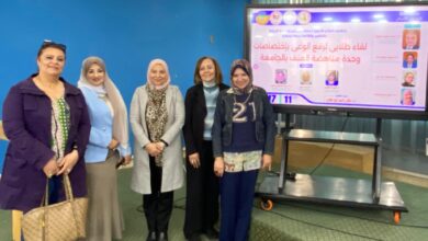 وحدة مناهضة العنف بجامعة طنطا