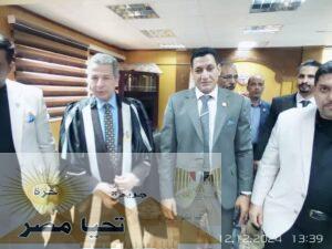 زيارة حزب تحيا مصر لجامعة الغردقة