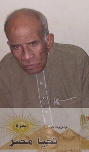 الحاج / فتحي عبد العظيم 