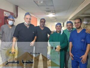 أمهر جراحين بالمستشفى العام