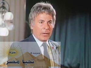زكرى رحيل الفنان سعيد عبد الغنى