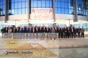 اجتماع المجلس الأعلى للجامعات بأسوان