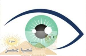 قافلة طبية للعيون