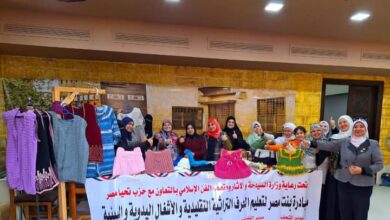 فعاليات الدورة العاشرة للمبادرات المجتمعية "أمل حياة"