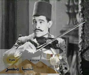 صفاء الجميل