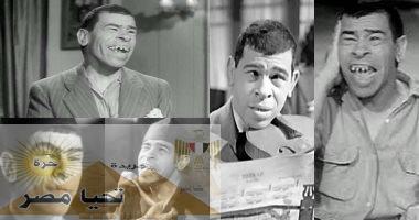 صفاء الجميل