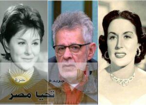 ذكرى ميلاد الفنان زكي فطين عبد الوهاب