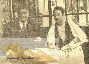 ذكرى رحيلاول نقيب للممثلين
الفنان جورج ابيض