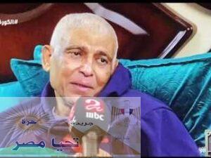 وزير الرياضة يزور الكابتن صابر عيد في المستشفى