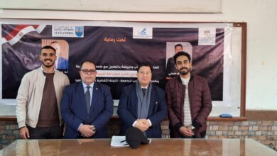 وزارة الشباب والرياضة تُنظم لقاءً حواريًا بجامعة الإسكندرية 
