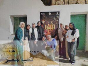 إطلاق الكيان الشبابي "سند شباب الصعيد" بمحافظة أسوان