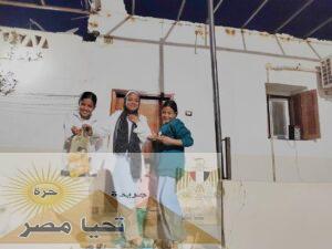 إطلاق الكيان الشبابي "سند شباب الصعيد" بمحافظة أسوان