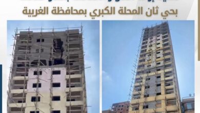 اقالة رئيس حي ثان المحلةوإحالته للتحقيق