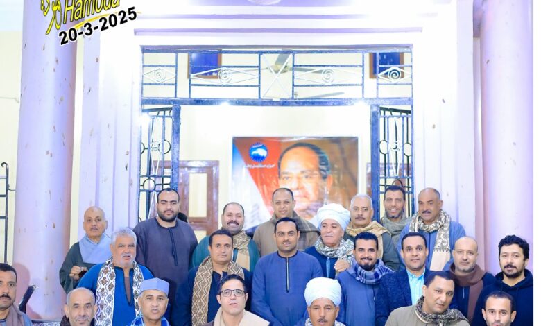 افتتاح الوحدة الحزبية بقرية أولاد بهيج