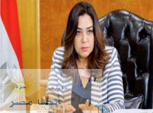 وزيرة التنمية المحلية د.منال عوض