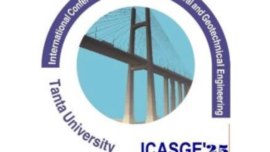 المؤتمر الدولي لتطورات الهندسة الانشائية والجيوتقنية