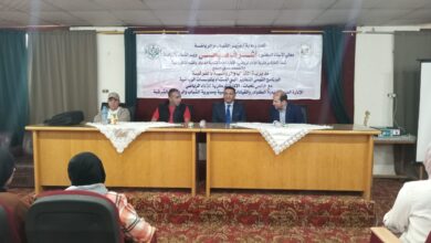 انطلاق فعاليات اليوم الأول من دورة "المدرب الشخصي" بالشرقية