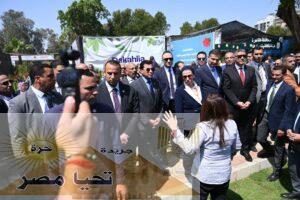 معرض الزهور فى المتحف الزراعى