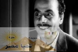 ذكرى وفاة الفنان صلاح سرحان: "غول المسرح والإذاعة