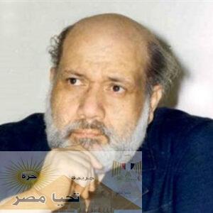 صلاح جاهين