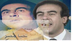 رحيل الفنان فكرى صادق