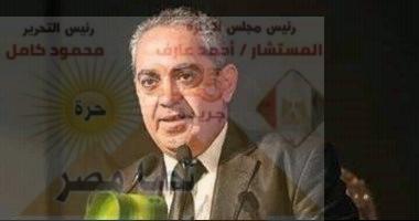 مهرجان الإسكندرية يُعلن تشكيل لجنتي تحكيم مسابقة "أفلام شباب مصر"