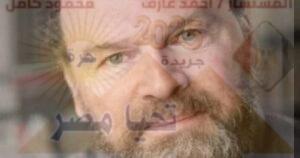 مهرجان الإسكندرية السينمائي يكرم المخرج الفرنسي جان بيير أماريس