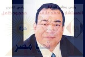 وفاة الفنان ( احمد.رشوان ) فى جمعية دار المسنين  