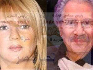 ذكرى رحيل الفنان المخضرم والأكاديمي سناء شافع