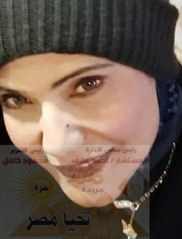 ملك السيسى