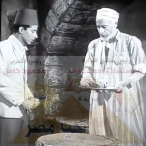 ذكرى ميلادالفنان/ شفيق نور الدين أحد نجوم سينما الظل 