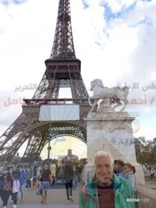 عائلة موسى وزيارة إلى برج ايفيل فى باريس