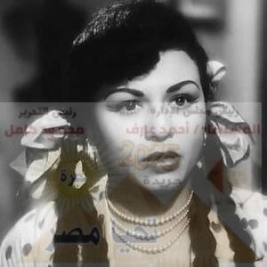 ذكرى ميلاد الفنانة الممثلة والمطربة الراحلة درية احمد  والدة الفنانة سهير رمزى