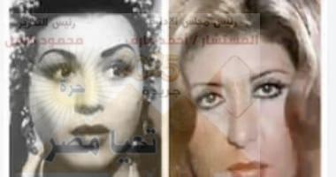 ذكرى ميلاد الفنانة الممثلة والمطربة الراحلة درية احمد والدة الفنانة سهير رمزى