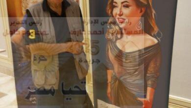 بودى جارد وأمن الفندق يمنعان الصحفيين والجمهور  من التصوير مع ليلى علوى