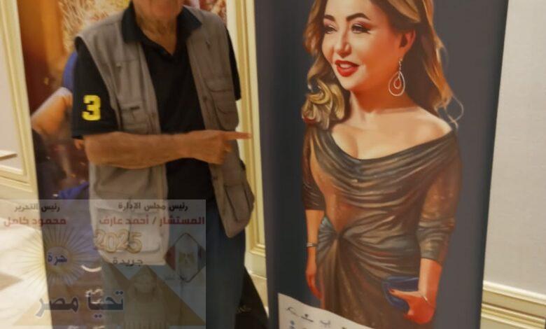 بودى جارد وأمن الفندق يمنعان الصحفيين والجمهور من التصوير مع ليلى علوى