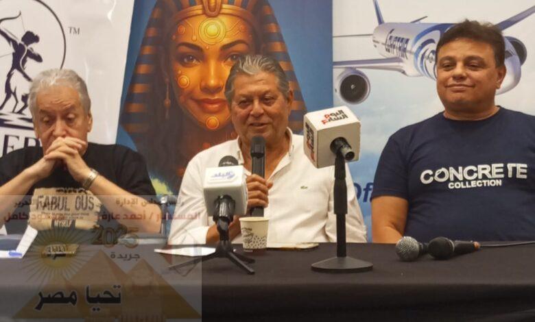 تكريم المخرج القدير  ( هانى لاشين )  فى مهرجان الإسكندرية 