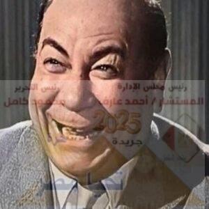 اشهر ضحكة فى السينما المصريةالفنان ( حسن فايق )