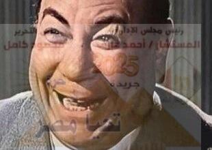 اشهر ضحكة فى السينما المصرية الفنان ( حسن فايق )