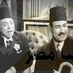 الفنان ( فؤاد شفيق ) صاحب البهجة مؤسس الحركة الفنية فى مصر