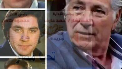 🕯️ في أولى ذكرى رحيله... "فهمي الجنتلمان"