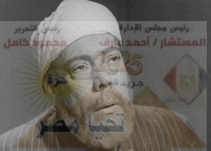 ابراهيم عمارة واعظ السينماومخرج الروائع