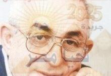 ذكرى ميلاد مخرج من رواد الواقعية فى السينما المصرية ( توفيق صالح )