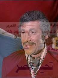 الفنان المغمور بليغ حبيشي