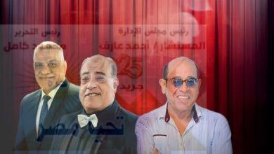 ايهاب مبروك. رضا ادريس ، حسن عبدالفتاح