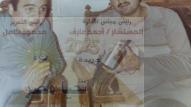 ذكرى رحيل اطيب فنان كوميدى ( يونس شلبى )