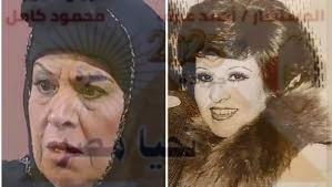 سامية أمين.. حكاية فنانة من عائلة شكلت جيلاً من النجوم