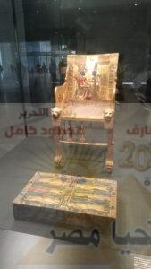 ظهور حديث للملكة نفرتيتي (مللك السيسى) داخل المتحف المصري الكبير